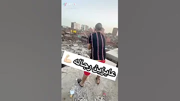 ازاي تطير طياره ورق بولاق الدكرور 