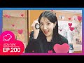 [UZZU TAPE] EP.200 우정을 구해라! 팬콘 VCR 촬영 비하인드