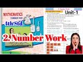 4th Maths l Chapter 2. Number Work l Unit One