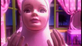 فله في شهر رمضان سمعها