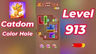 Catdom Color Hole Level 913 Walkthrough [NEW UPDATE] 🐱🟣 | Relaxing Color Puzzle Game | Go Answer