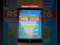 RRB Maths 2026 YCT Book Review 🔥 | 23196+ Questions | Chapterwise Solved Papers | TCS Pattern