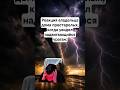 БЫЛО? #мем #прикол #юмор #смех #рек #рофл #смешно #мемы #мемчики #жиза #ржака #мемасы #хаха #шутка