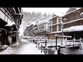 旅の星 Tabinohoshi 「東北旅情集~山形・福島編 Ⅱ」 Tohoku, Japan