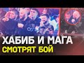 РЕАКЦИЯ ХАБИБА и ИСМАИЛОВА НА БОЙ Одилов vs Калинин | Что ждет лигу Нурмагомедова?