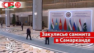 Лукашенко в кулуарах саммита ШОС