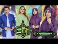 Dil Se Mustafa Ko Tu Pukar | Yashfeen Ajmal Shaikh With Her Group | Ramzan Pakistan 2024 | Day 9