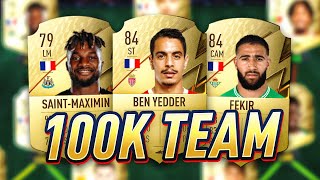 BEST POSSIBLE 100K STARTER TEAM (100K SQUAD BUILDER) - FIFA 22 ULTIMATE TEAM