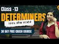 Free English Crash Course l Day -13 Determiners  RSSB LDC /  High Court Group D / LDC l Rajani Mam
