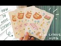 How to Make Stickers using Silhouette Portrait!! 🌞