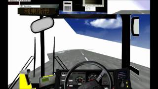 MM2 CTB 城巴路線 99 筲箕灣→海怡半島 {Part 2}