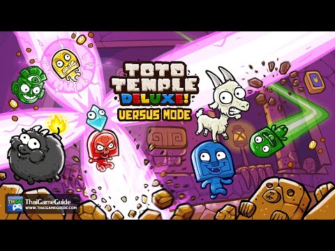 Toto Temple Deluxe [Local Multiplayer Share Screen] : Versus Mode ~ Tournament - Classic - Bomb