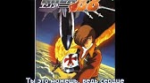Best Anime Ending Songs Of All Time