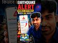 Earthquake Alert On Android 📱 | Mobile Settings Full Guide (2026) #earquakealert #earners