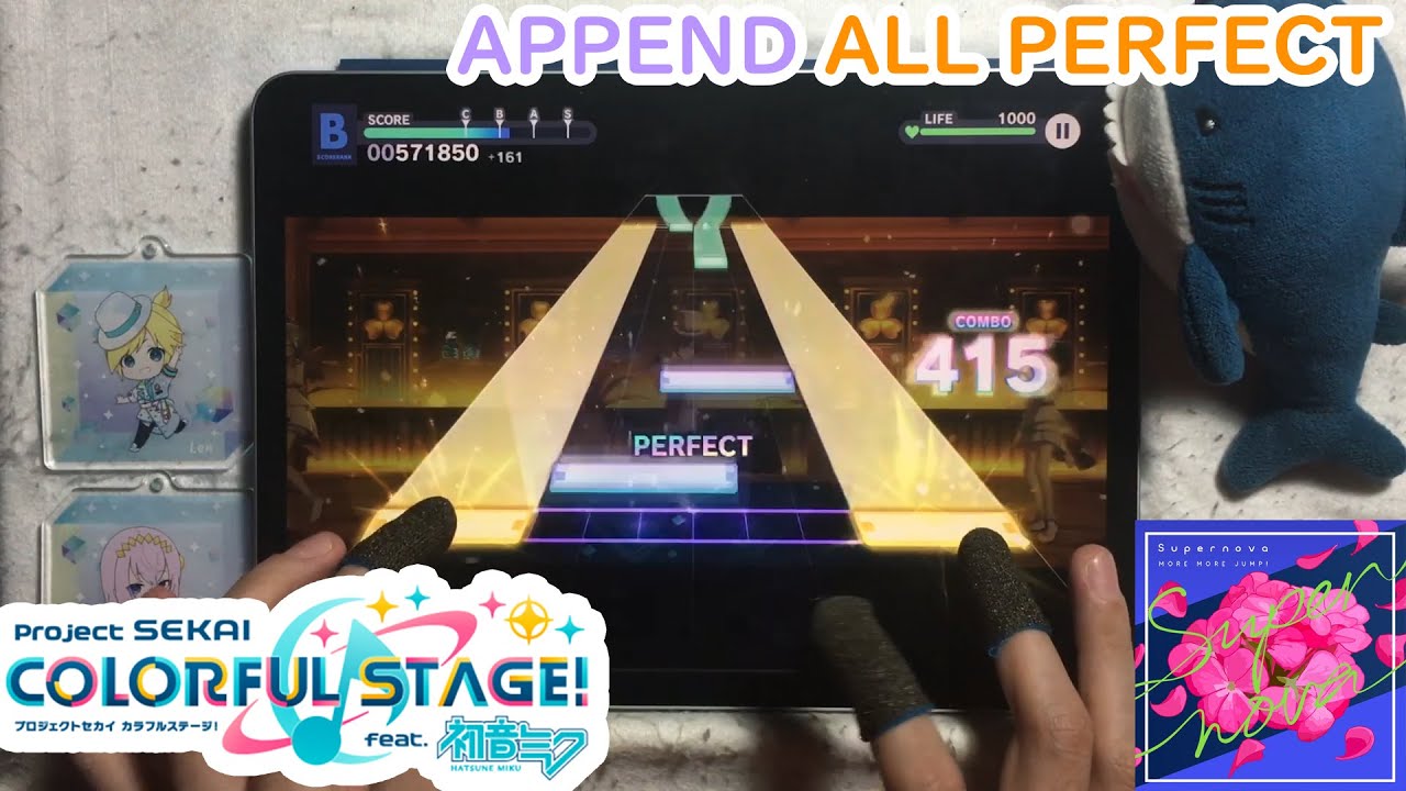 Project SEKAI - Sekai Version - Supernova (Append 27 - ALL PERFECT