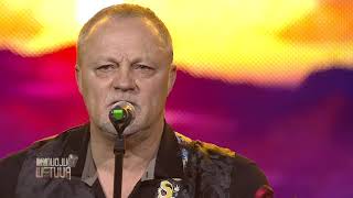 Gytis Paškevičius - Šiam Pasauly Dainuoju Lietuvą