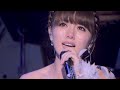 [EN/CN SUB] alan 阿蘭 - 月がわたし + 東京未明 (2011 JAPAN PREMIUM BEST &amp; MORE)