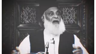 Tumhara Zameer Khud Tumhe Btayga K Tum Ghalat Ho Dr Israr Ahmed