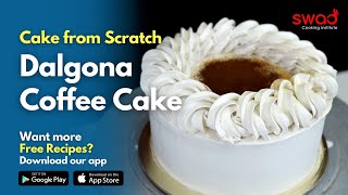 Eggless Dalgona Coffee Cake from Scratch | Coffee Sponge Recipe and Whipped Cream Icing Technique screenshot 5