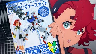 Gundam The Witch from Mercury - Gunpla Beginners Guide Mook Review!