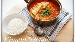 Resep dan Cara Membuat Sup Kimchi (Kimchi Jjigae) yang Mudah dan Enak || Dapur Nidya - Durasi: 3.03. 
