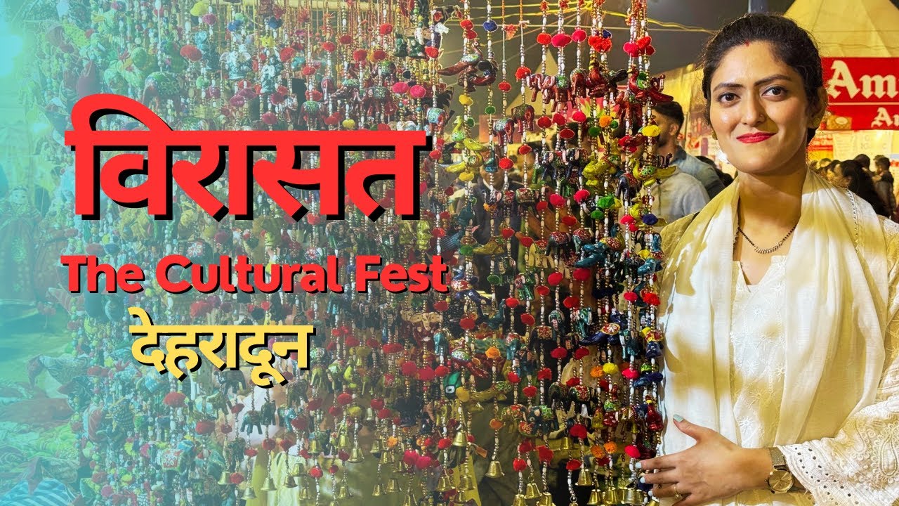 Virasat Festival 2024 || Virasat mela Dehradun || Dehradun cultural Festival 2024