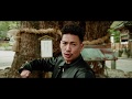 阿修羅MIC - High Life (prod. FEZBEATZ)