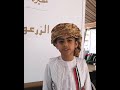 Best UAE 6 Years Old Kids Poem أفضل شعر طفل إماراتي عمره ٦ سنوات ٢٠١٨