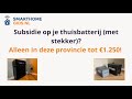 Thuisbatterij (met stekker) subsidie in 2026: krijg tot €1.250 terug op je Marstek, HomeWizard etc!