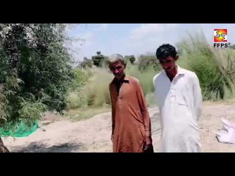 FFPS | FLOOD RELIEF IN PAKISTAN | PAANI SAB KA PROGRAM | WATER FOR ALL |