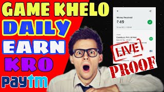 EARN MONEY ONLINE WITHOUT INVESTMENT ||2021 BEST EARNING APP || WITH PROOF (fishing star app) screenshot 3