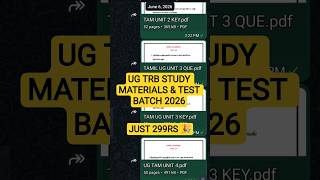 UG TRB STUDY MATERIALS & TEST BATCH 2026 #ugtrb #ugtrbmaths #ugtrbenglish #ugtrblatestupdate