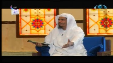 #برنامج_بينات (21)| سورة المائدة (109-110)