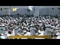 صلاة العشاء من بيت الله الحرام 6 شوال 1435 Al Haramien HD 