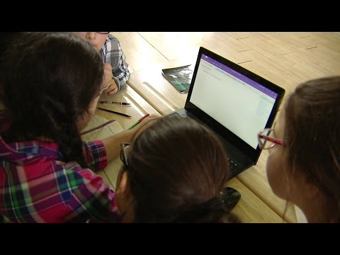 რეალური სივრცე - ტესტირების სისტემა სასკოლო განათლებაში / მაგისტრალი, რომელიც საკუთრებაზე გადის