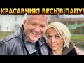 СКРЫВАЛИ 3 ГОДА! Как выглядит долгожданный сын Игоря Бочкина и Анны Легчиловой?