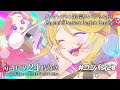 毎週月曜24 00より好評放送中 TVアニメ コンパス2ꓸ0 ノンクレジット第4話スペシャルED Perfect Parfait Parade 毎週月曜24 00より好評放送中 TVアニメ コンパス2ꓸ0 ノンクレジット第4話スペシャルED Perfect Parfait Parade