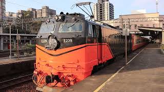 2022.02.27 521次莒光號 樹林站發車