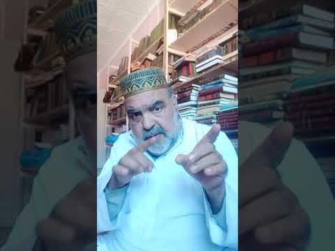 شرح سلم الاخضري باب القياس الفرق بين القياس الاصولي والقياس المنطقي