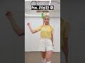 러닝하기 전 후 공감 Shorts 러닝하기 전 후 공감 Shorts