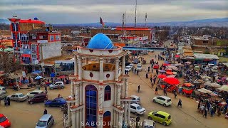 #Takhar-Afghanistan-City-IN 2021