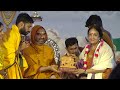 &#39;Natyashree Puraskar&#39; Honoured to Smt.Padma Subrahmanyam by Shri Shri Raghaveshwara Bharathi Swamiji
