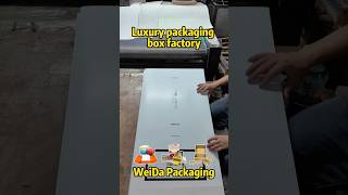 Professional packaging box manufacturer with complete production lines and strict quality control