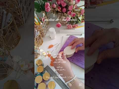 دورة ورود عجينة السكر دورات اونلين ورود القامباست مشاريع مربحة