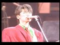 吉川晃司 - You Gotta Chance (Live)