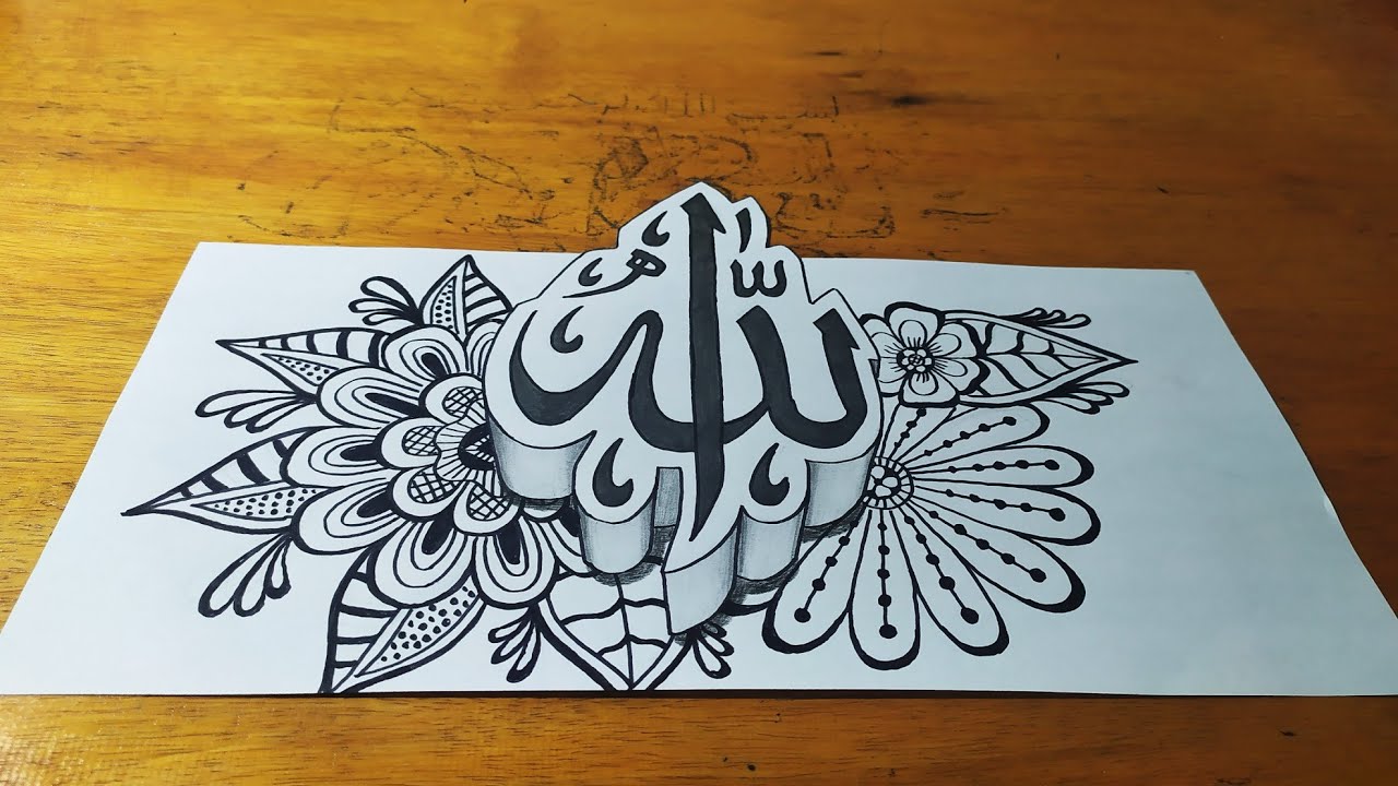 Cara Menggambar Kaligrafi Allah 3d Kombinasi Doodle Art Epinkaba