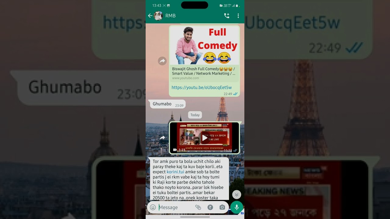 smartvalue fruad alert awareness from scam 😒