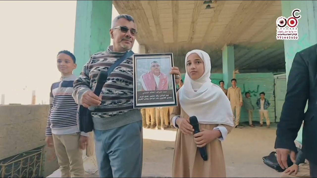 ريبورتاج هنا بدأت الحكاية لمدرسة ابوعبيدة  انتاج مؤسسة عمر ريكورد#shorts#اكسبلور#اليمن#ترند#تعز 