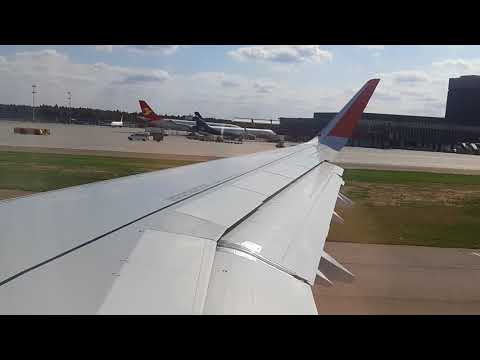 Взлёт Airbus A321 Аэрофлот из аэропорта Шереметьево