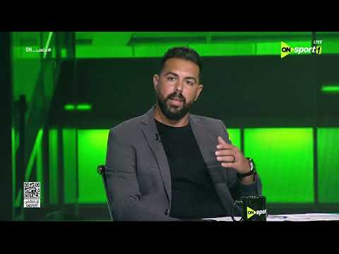 ملعب  صبري رحيل بيراميدز منافس قوي للأهلي والزمالك في الدوري